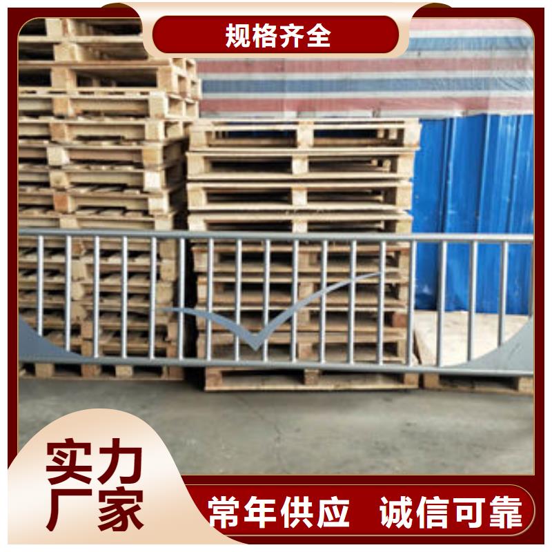 护栏【市政护栏】质检严格放心品质