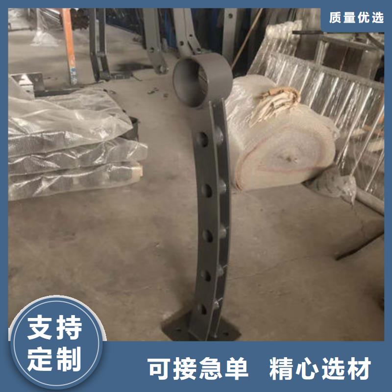 护栏 桥梁景观栏杆服务始终如一