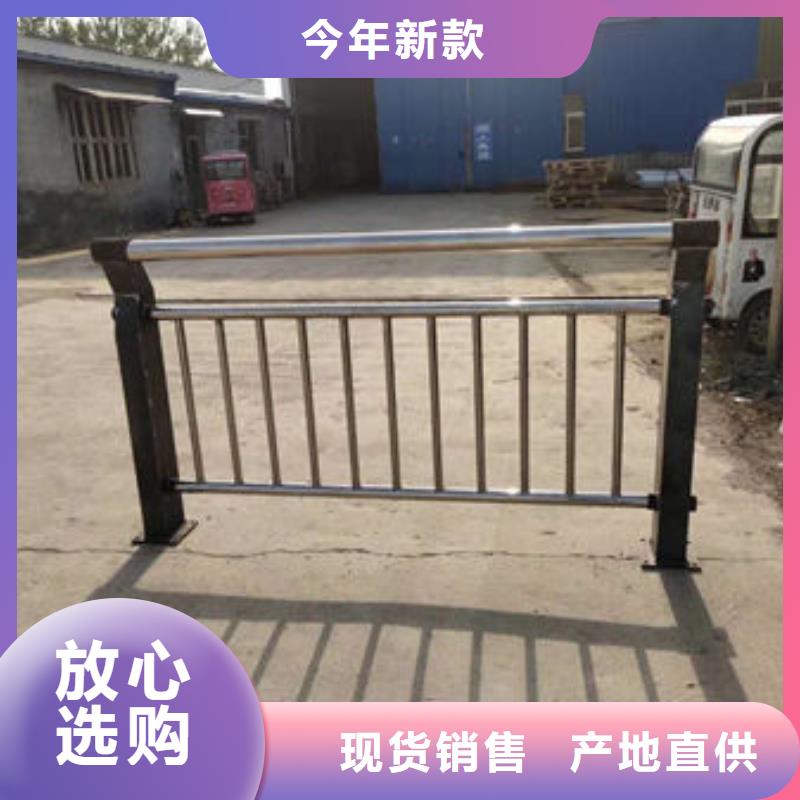 护栏304不锈钢复合管合作共赢