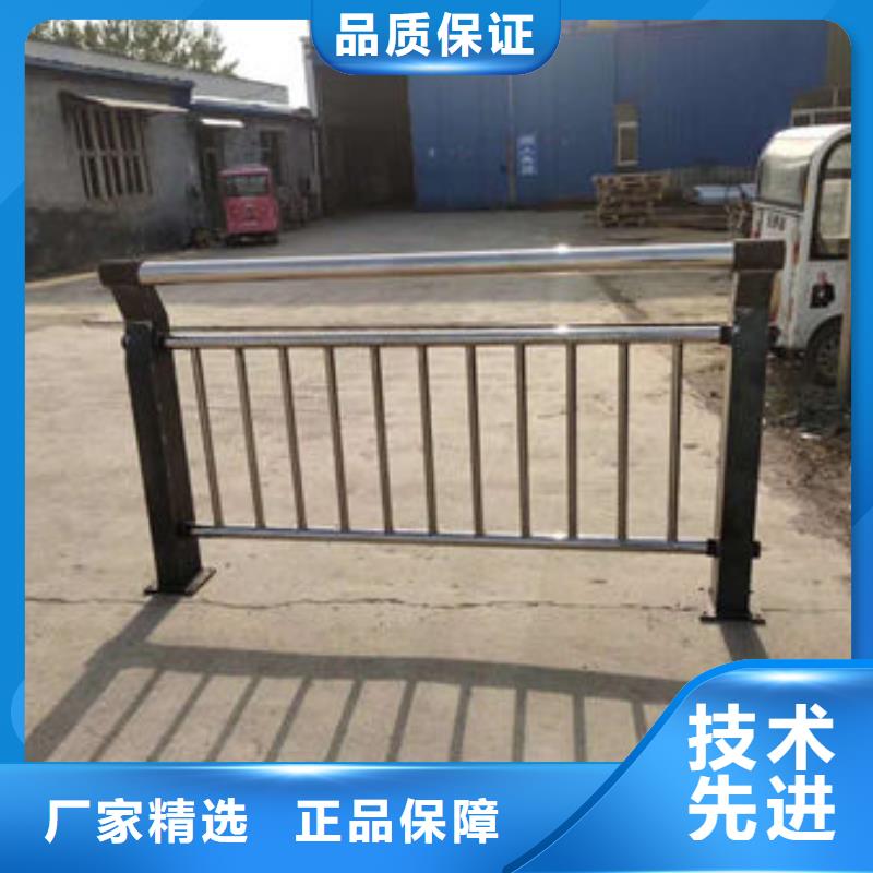 护栏防撞护栏批发价格