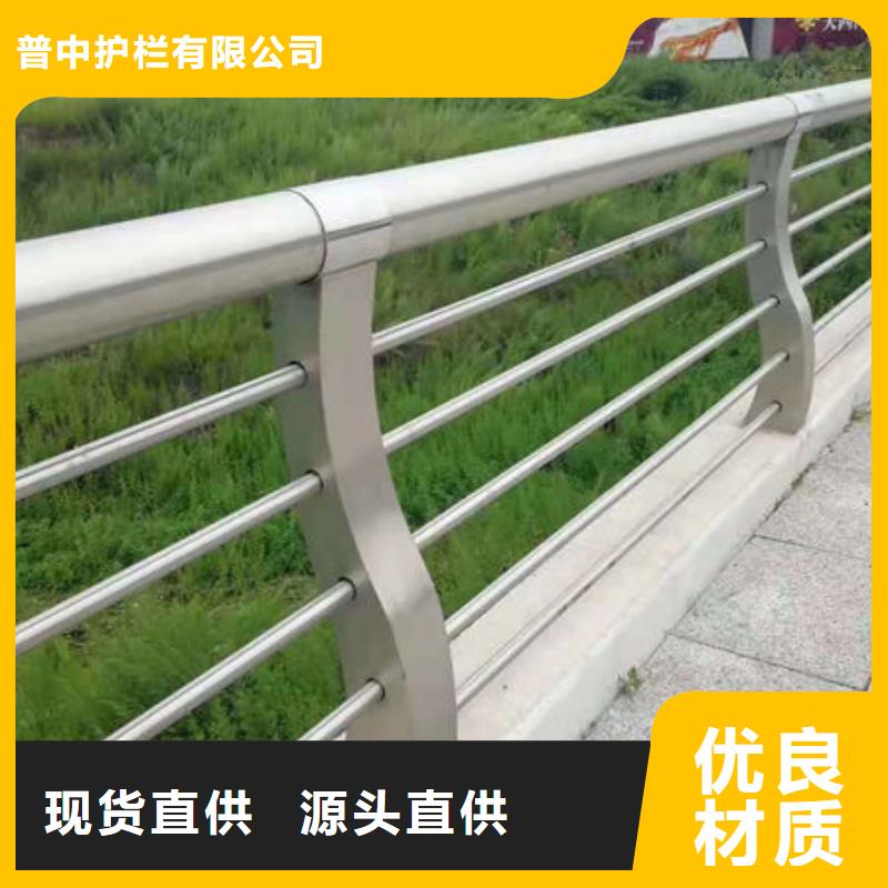 护栏镀锌管景观护栏多种场景适用