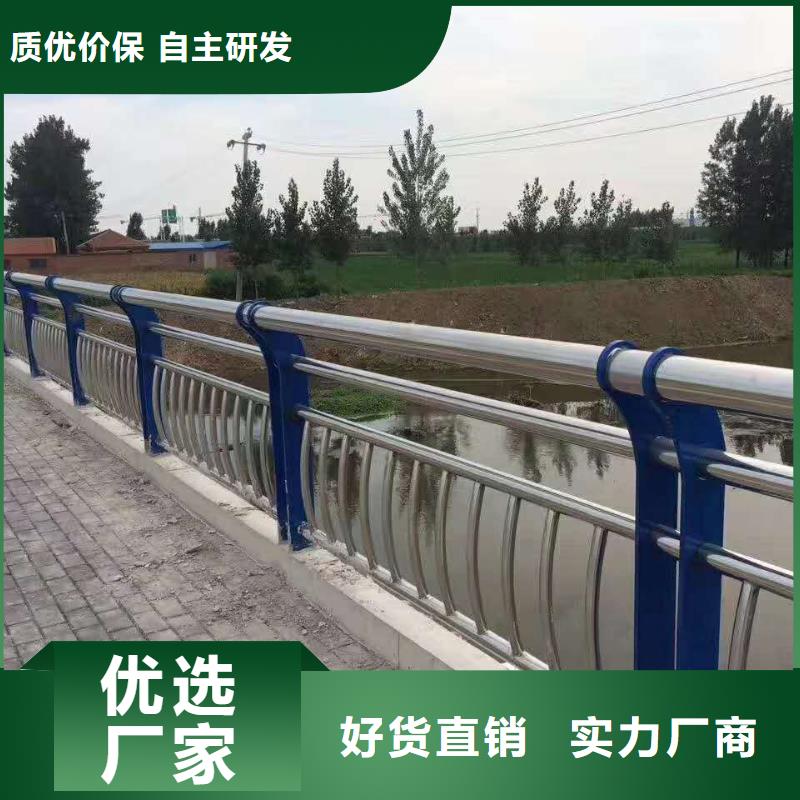 【护栏-铝合金防撞护栏产地直供】