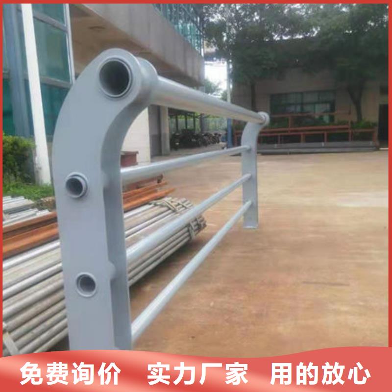 护栏桥梁护栏量少也做