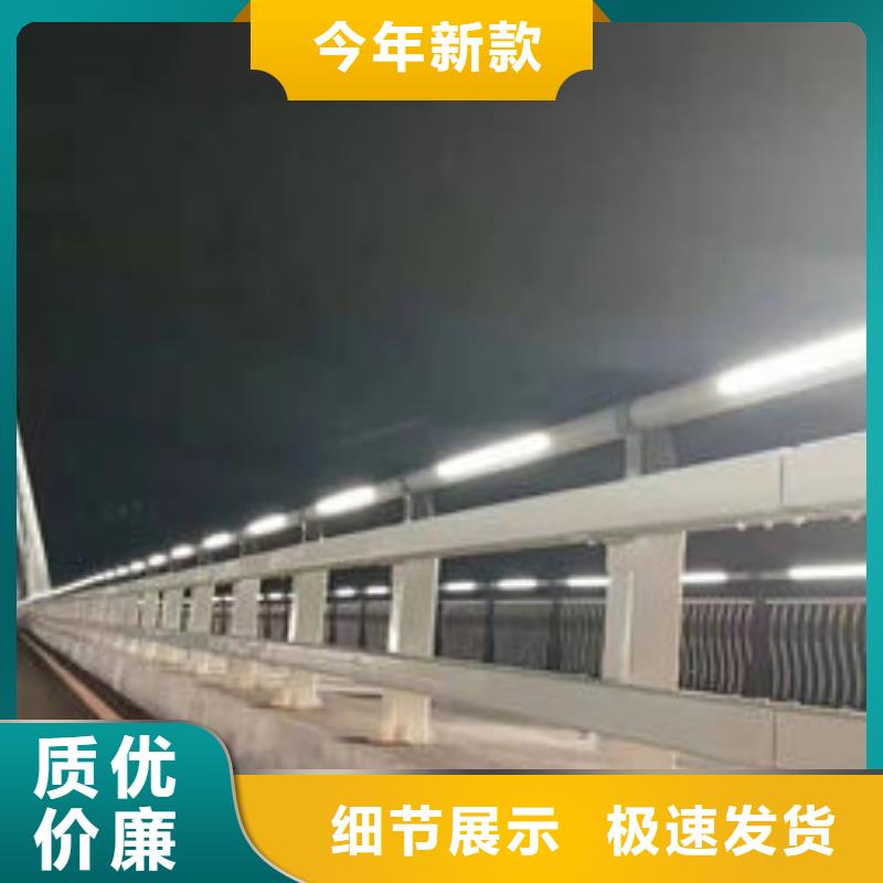 护栏,【【铝合金护栏】】多种优势放心选择