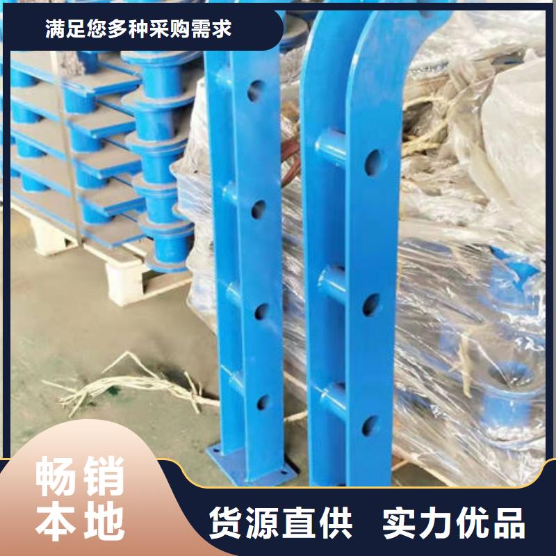 【护栏】-桥梁护栏现货齐全售后无忧