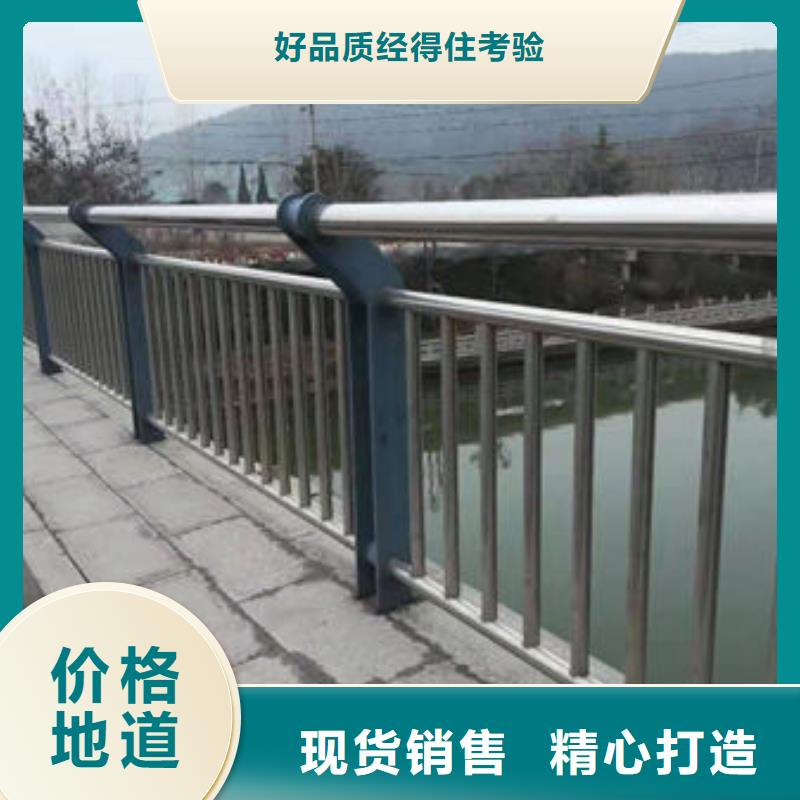 护栏_【【热镀锌立柱】】源头工厂