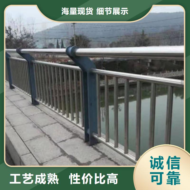 护栏防撞护栏应用范围广泛