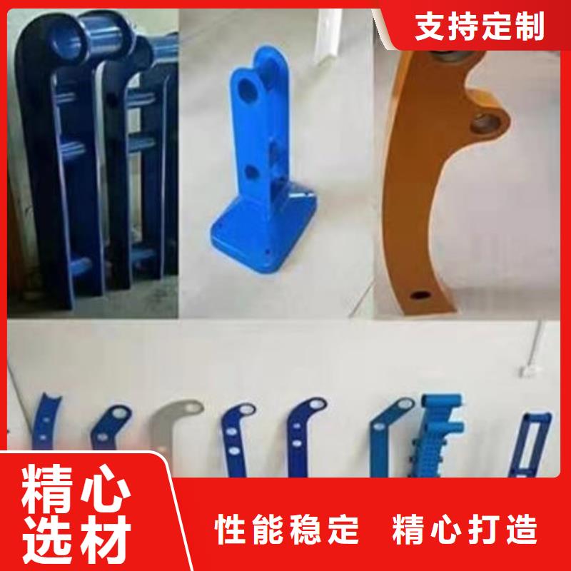 【护栏防撞护栏型号全价格低】