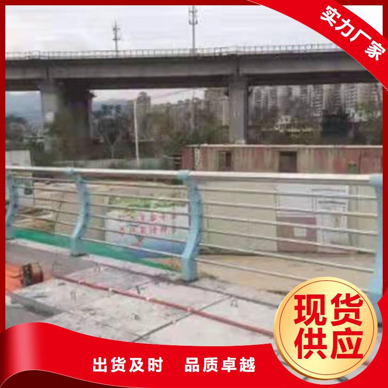 護欄【304不銹鋼復合管】用心經營