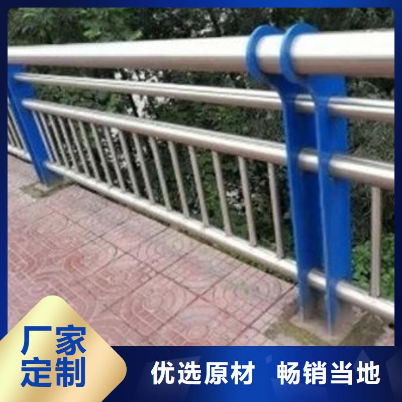 护栏【热镀锌立柱】老客户钟爱