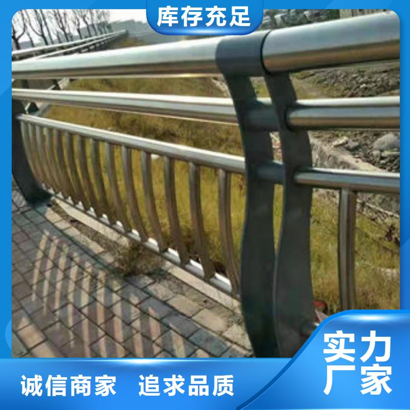 护栏_防撞护栏立柱源头厂家