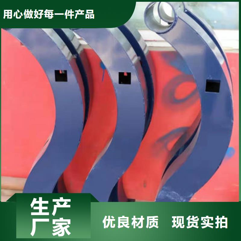 不锈钢复合管免费技术指导