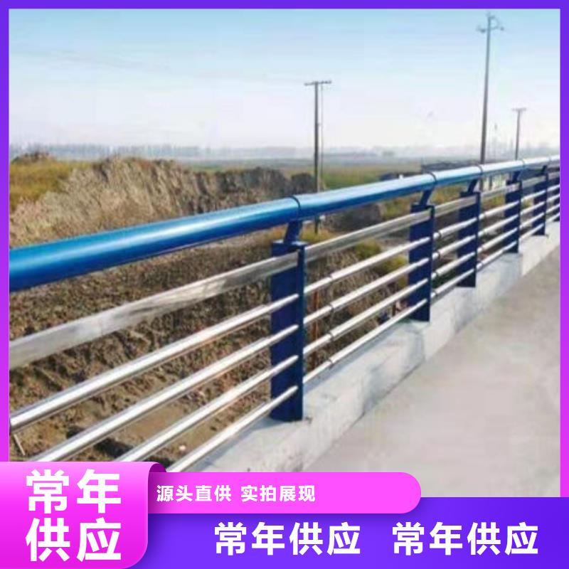 橋梁防護護欄廠家