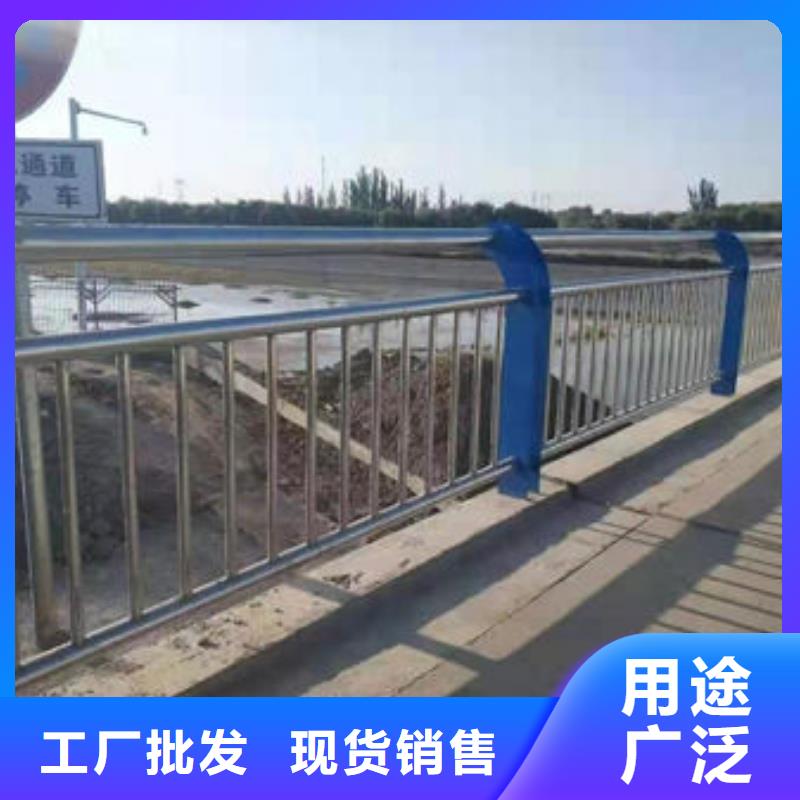 护栏镀锌喷塑防撞栏厂家货源