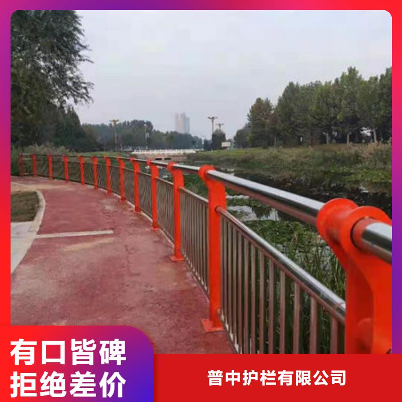 河道护栏厂子