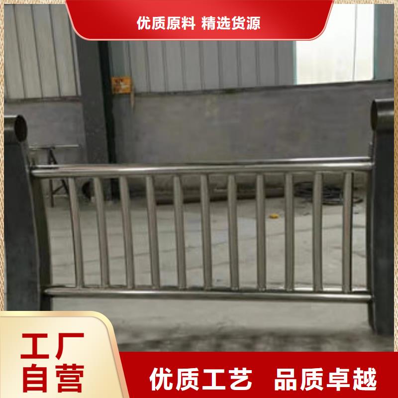 护栏铝合金防撞护栏库存量大