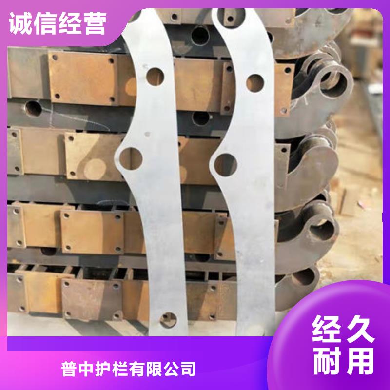 护栏M型防撞护栏免费寄样