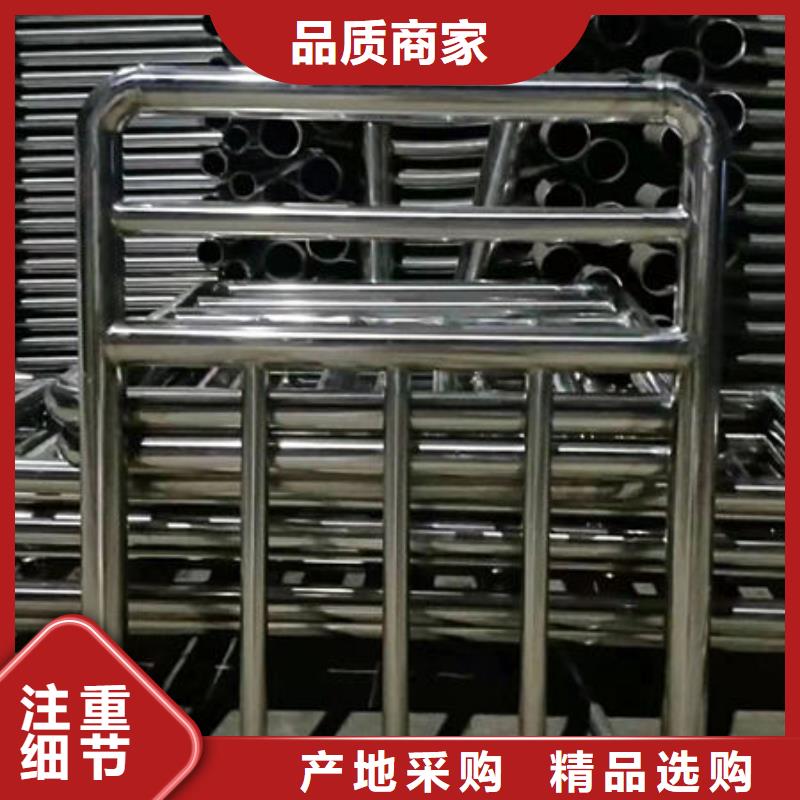 护栏不锈钢复合管栏杆放心购