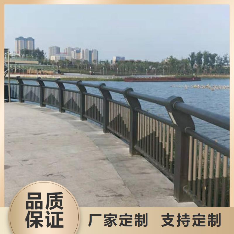 护栏_不锈钢桥梁护栏全新升级品质保障