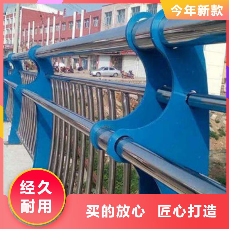 护栏防撞护栏精品优选