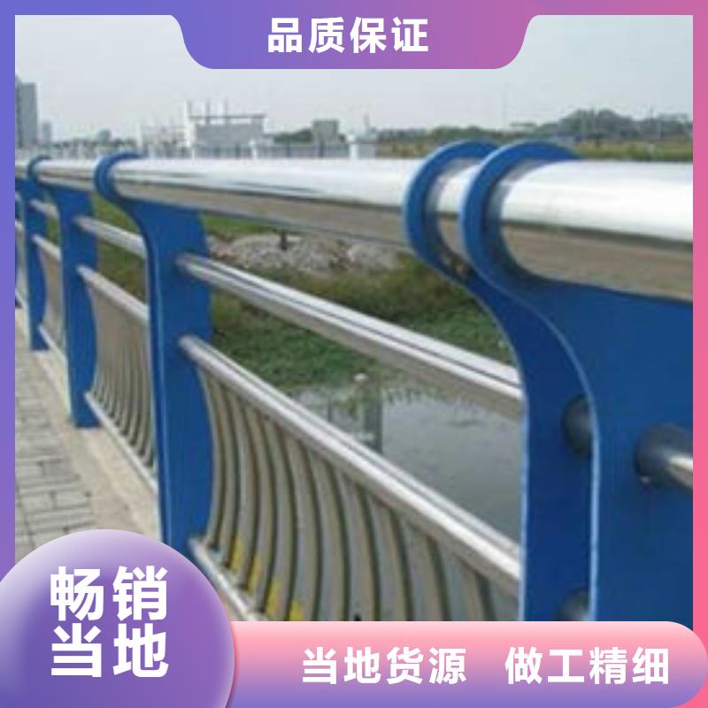 护栏库存充足