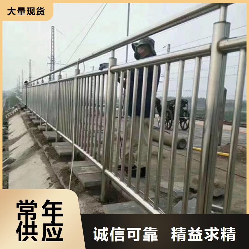 护栏,【交通护栏】研发生产销售