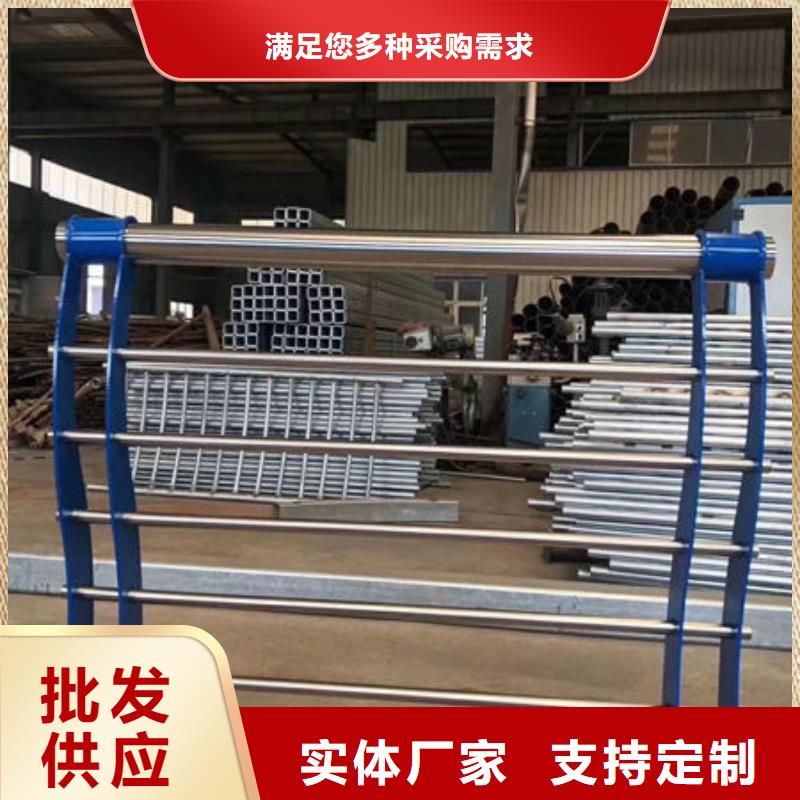 护栏,灯光防撞护栏货源报价