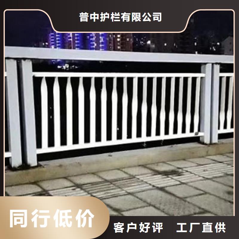 护栏-人行道栏杆源头厂家来图定制