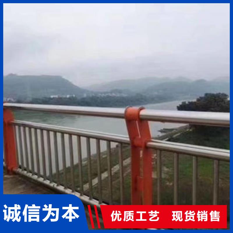 护栏-河堤护栏质量看得见