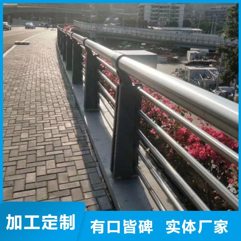 护栏不锈钢复合管栏杆放心购