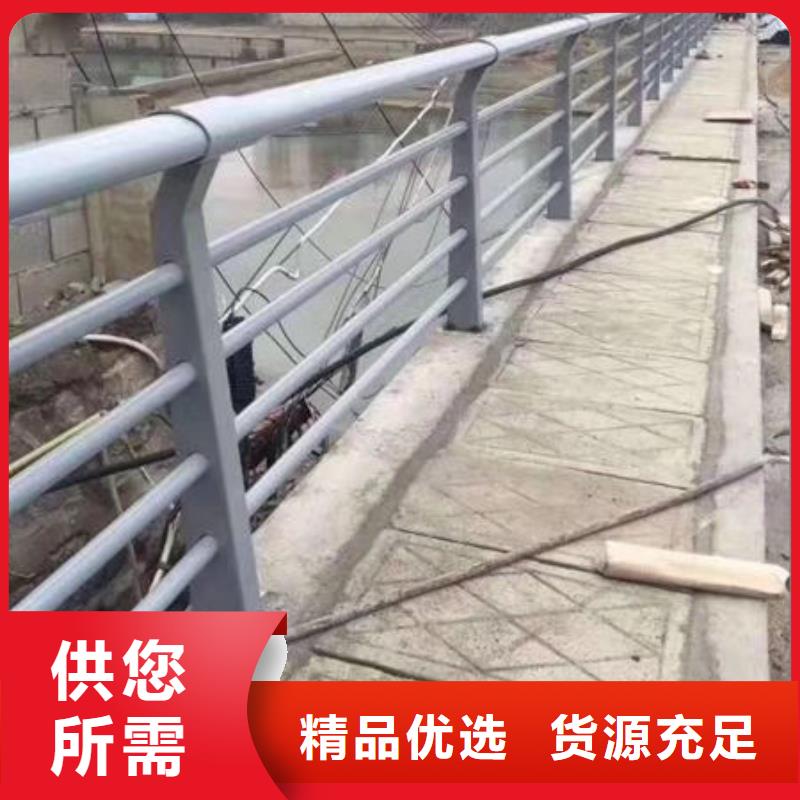 【护栏桥梁护栏种类多质量好】