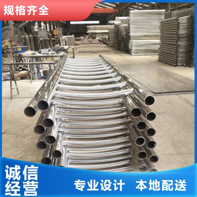 护栏防护栏产地工厂