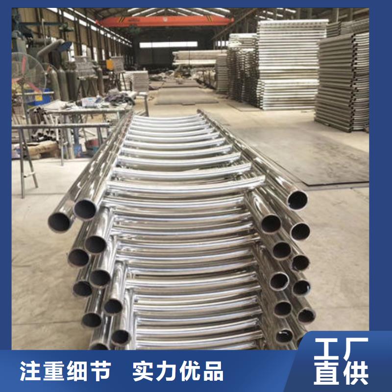 护栏不锈钢防撞护栏质量无忧