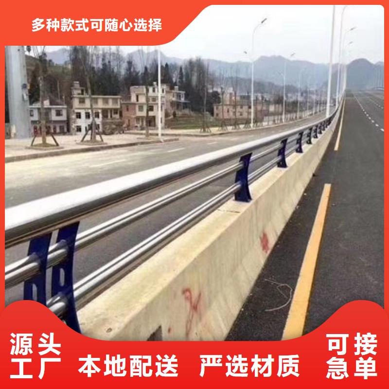 护栏铝合金护栏库存充足