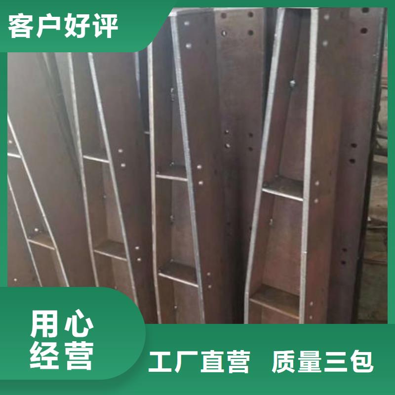 护栏品质保障价格合理