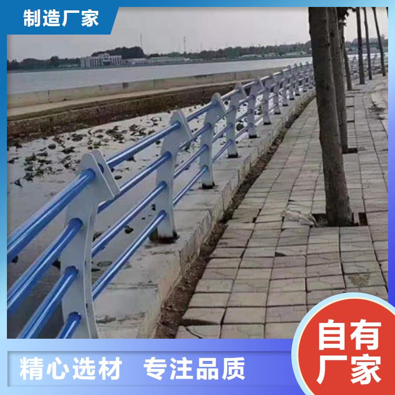 护栏欢迎新老客户垂询