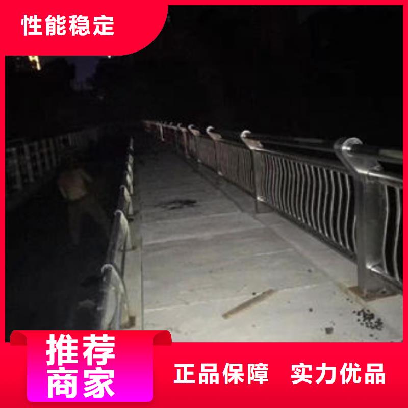 护栏【市政护栏】产地货源