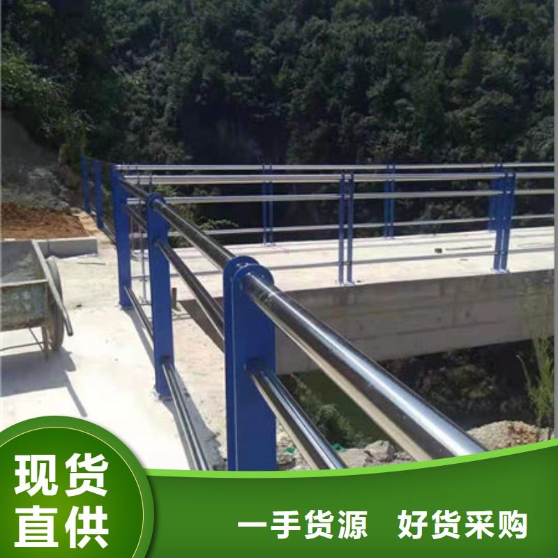 护栏q235b波形护栏板产地采购