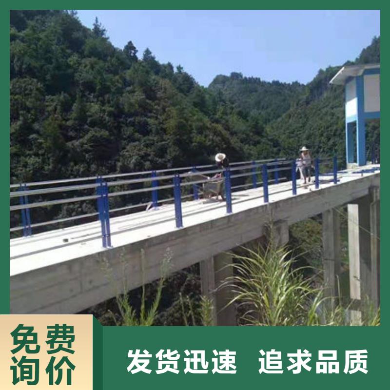 【护栏桥梁护栏多种规格可选】