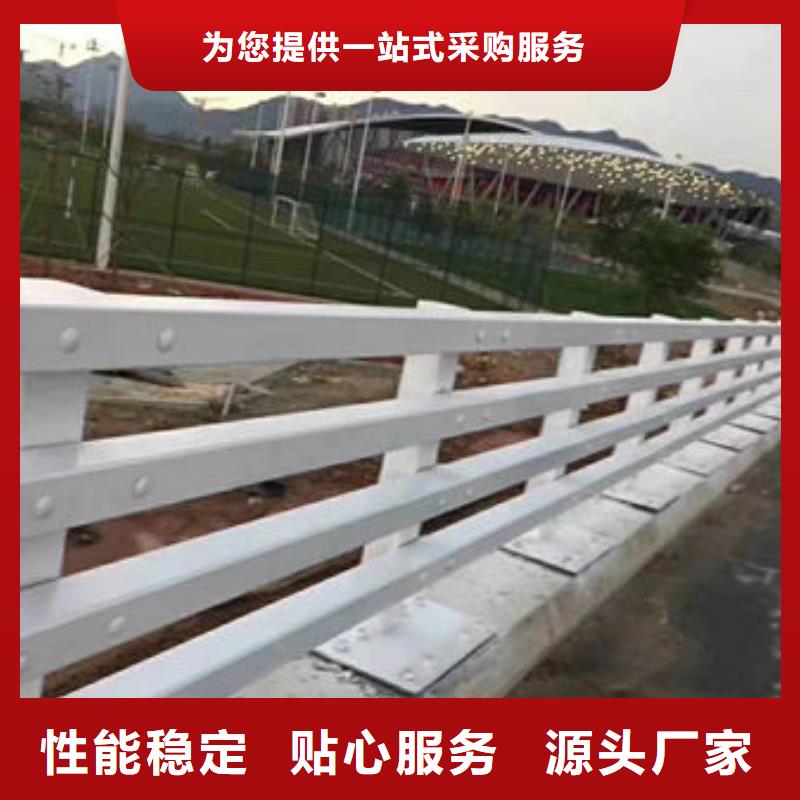 护栏【市政道路防护栏】源头工厂量大优惠