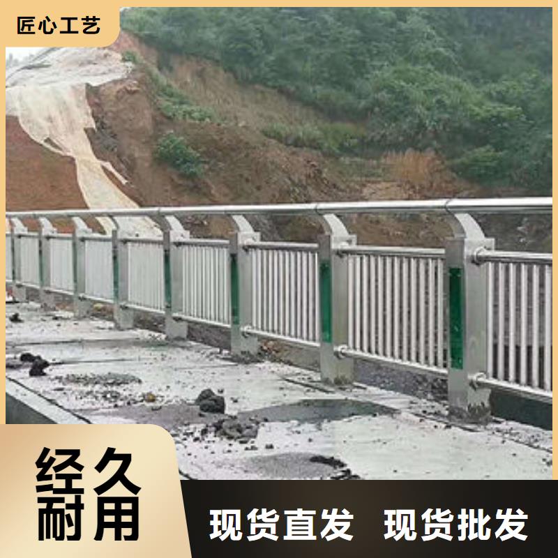 护栏,不锈钢桥梁护栏按需设计