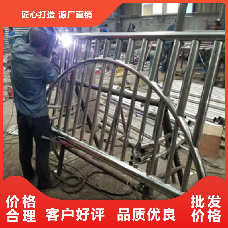 护栏用心服务