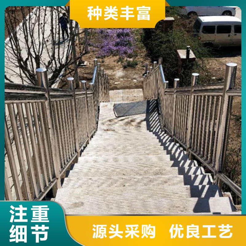 护栏_【景观】护栏应用领域