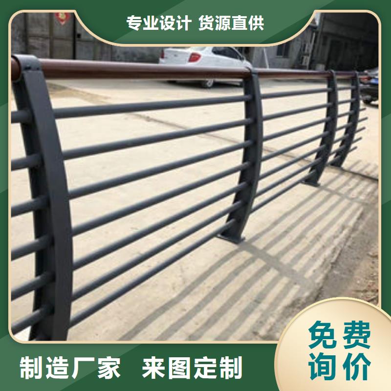 护栏不锈钢复合管栏杆资质认证