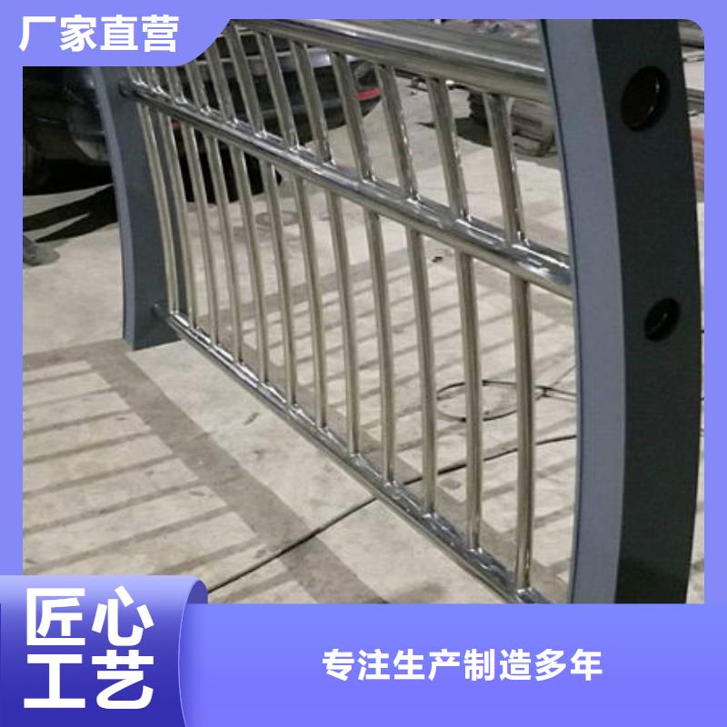 护栏不锈钢复合管栏杆放心购