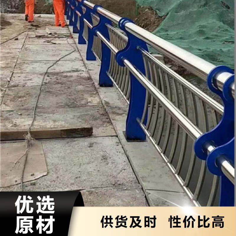 护栏防撞护栏精品优选