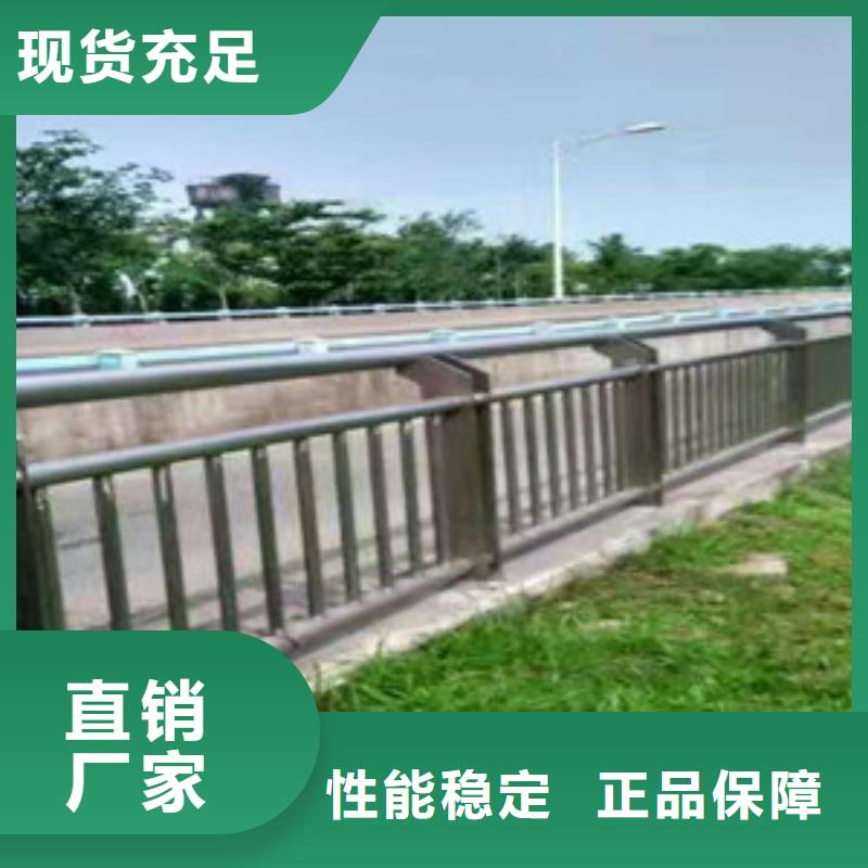 护栏做工细致