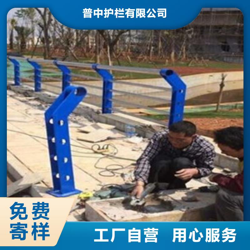 护栏,不锈钢景观护栏专业生产品质保证