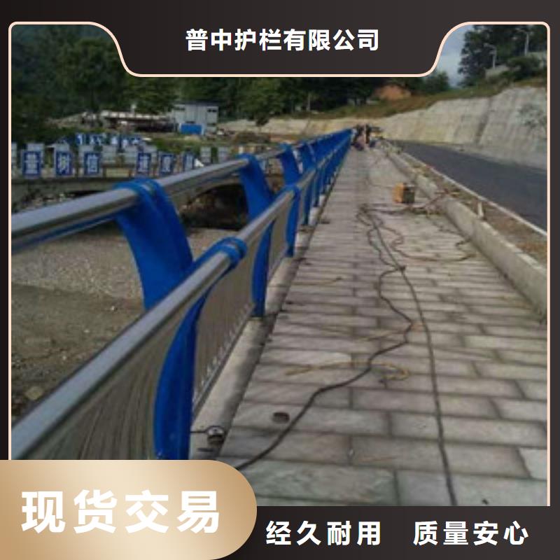 护栏,热镀锌锌钢护栏随心所欲定制