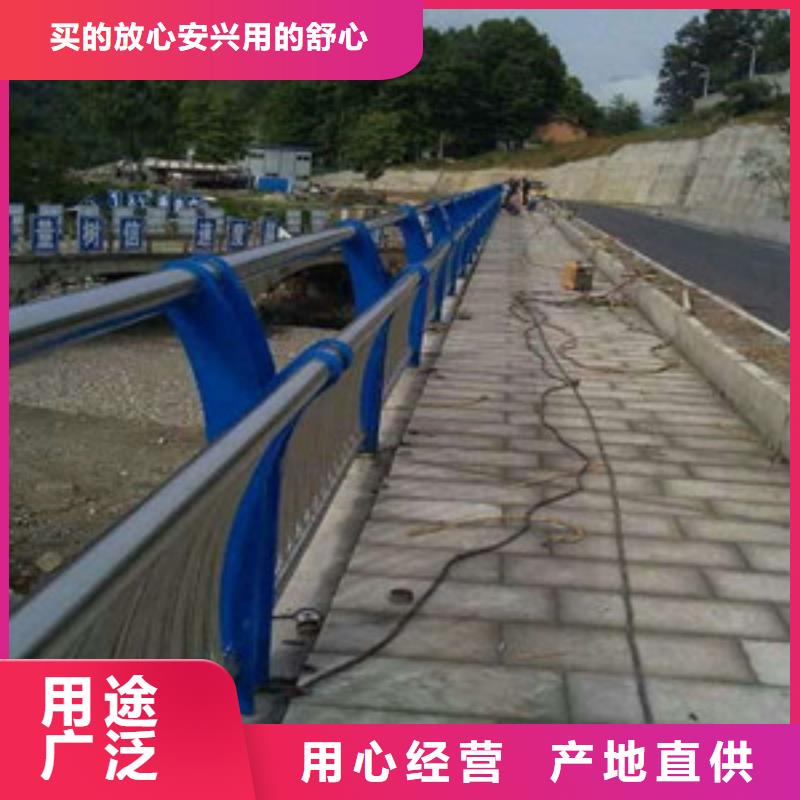 护栏【不锈钢复合管】好品质选我们